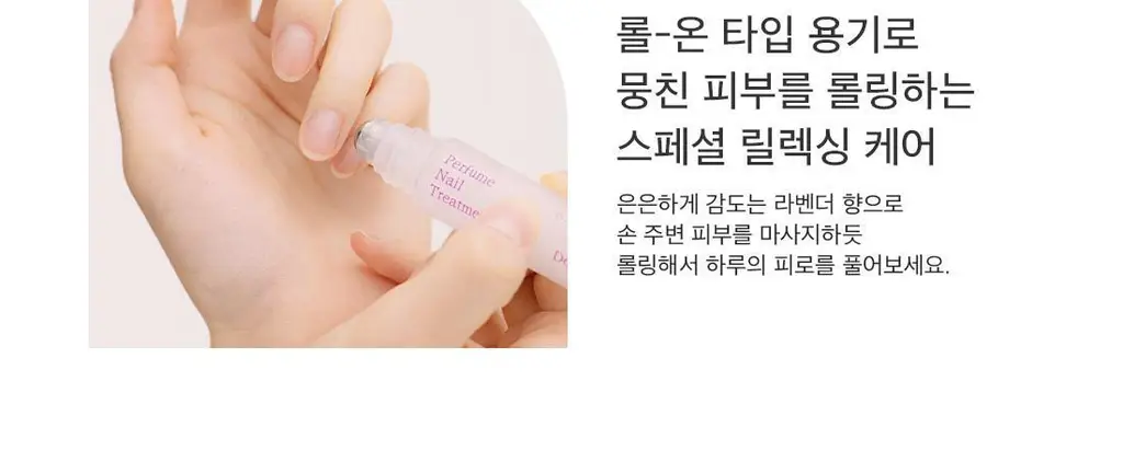 [NEW] 디어에이 샤인 온 미 네일 컬러 37colors 상세페이지 21